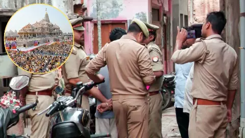 ram mandir donation theft case ram mandir donation theft case