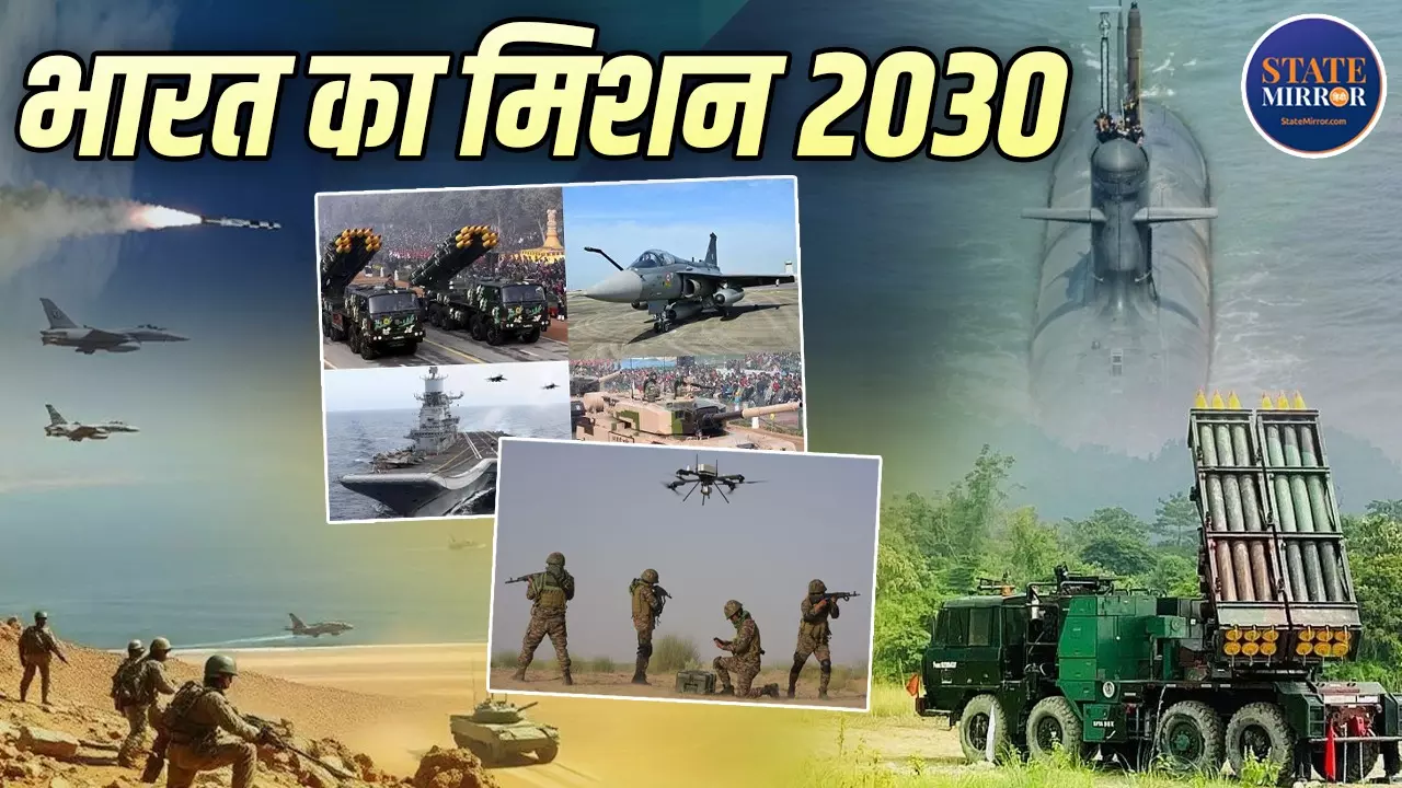 2030 तक बनना है Military Superpower, भारत इन 7 मोर्चों पर कर रहा काम, Full Detail