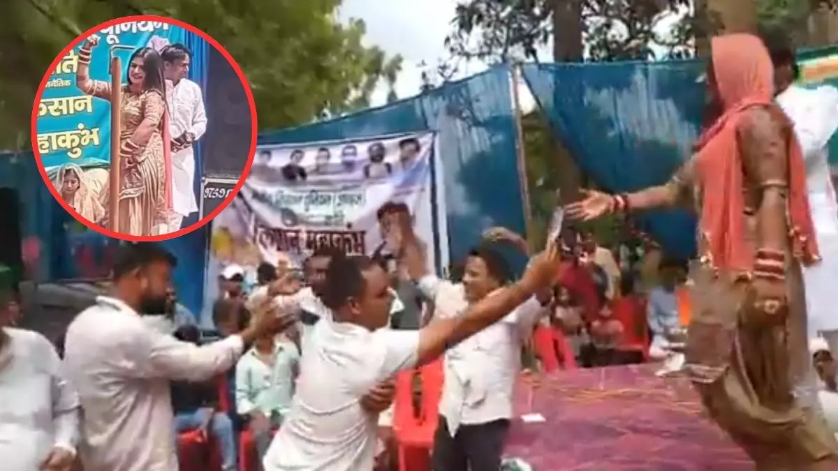 Haridwar VIP Ghat Farmer Mahakumbh video viral