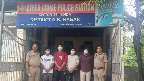 खुद को IGL का स्टाफ बताकर देते थे क्रेडिट कार्ड, अब तक 21 लाख से ज्यादा की ठगी, नोएडा में 4 क्राइम पार्टनर गिरफ्तार खुद को IGL का स्टाफ बताकर देते थे क्रेडिट कार्ड, अब तक 21 लाख से ज्यादा की ठगी, नोएडा में 4 क्राइम पार्टनर गिरफ्तार