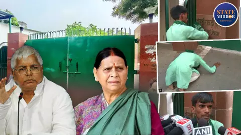 abri Devi Bungalow Lalu Yadav News 10 Circular Road Patna RJD Supporter Vira abri Devi Bungalow Lalu Yadav News 10 Circular Road Patna RJD Supporter Vira