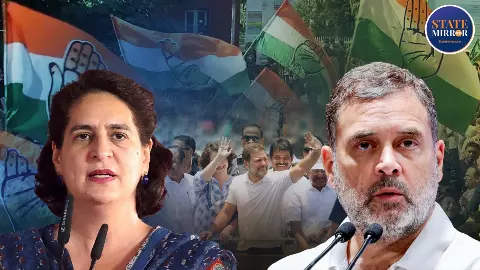 Congress 2.0 या Regional Congress? कांग्रेस अब राष्ट्रीय पार्टी की तरह लड़ रही या राज्यों के हिसाब से मॉडल अपना रही? Congress 2.0 या Regional Congress? कांग्रेस अब राष्ट्रीय पार्टी की तरह लड़ रही या राज्यों के हिसाब से मॉडल अपना रही?