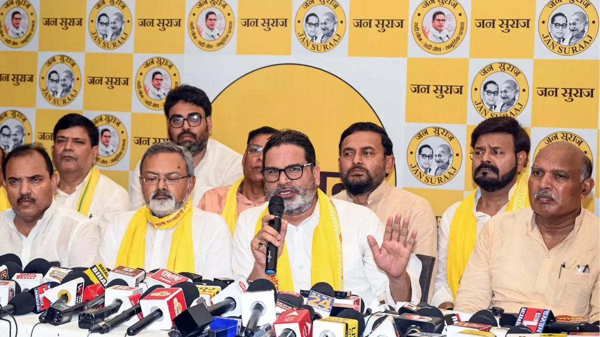 Prashant Kishor