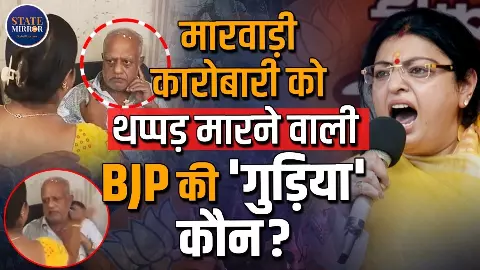 थप्पड़ कांड से मचा सियासी बवाल, वकील से BJP की तेजतर्रार नेता प्रियंका टिबरेवाल कौन