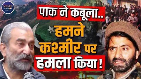 कश्मीर पर हमला कबायलियों ने नहीं, पाकिस्तान की सेना ने किया था; सुशील पंडित का बड़ा दावा, जानें और क्या कहा
