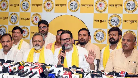Prashant Kishor Prashant Kishor