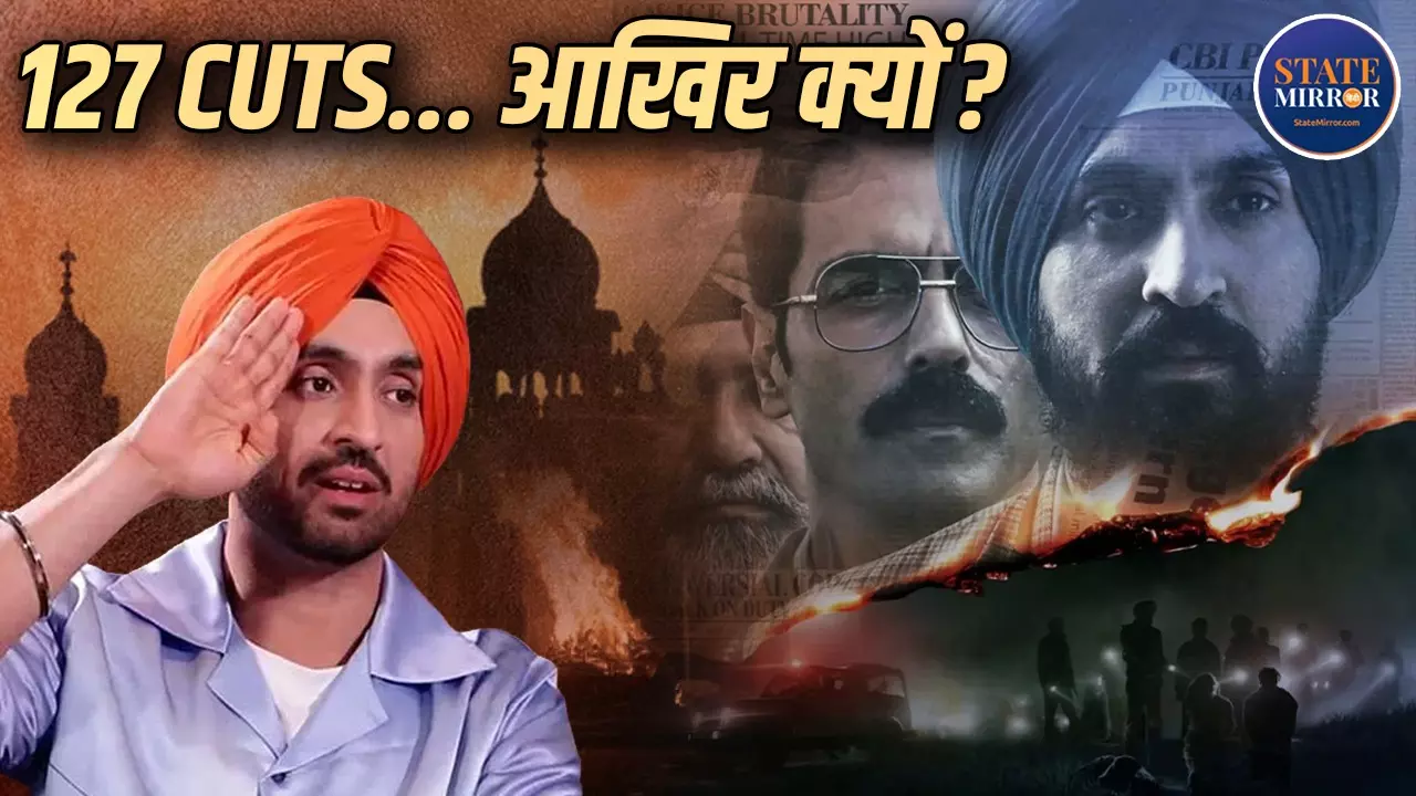 Punjab 95 Controversy Satluj Movie Diljit Dosanjh