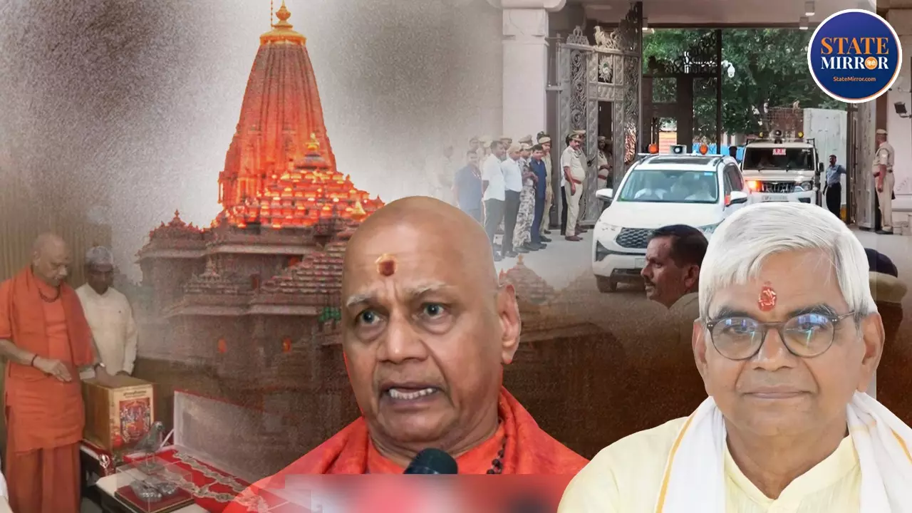 Explainer: कृष्ण मोहन बने कार्यकारी महामंत्री, 3264 करोड़ के फंड का ब्योरा जारी, राम मंदिर चढ़ावा चोरी पर ट्रस्ट की बैठक में क्या हुआ?