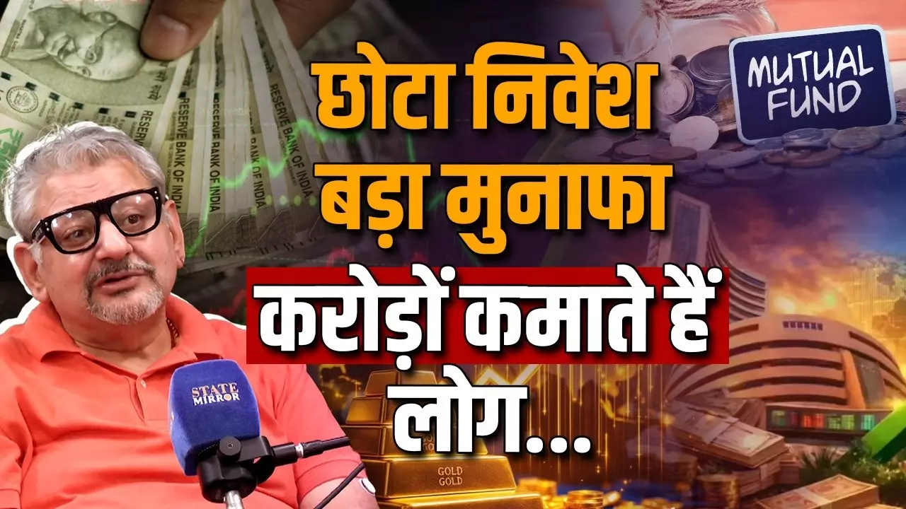 तेल महंगा तो सब महंगा! दीपक वाधवा बोले- 10 से 15 फीसदी तक बढ़ सकते हैं खर्च, निवेशकों को बताया कहां लगाएं पैसा