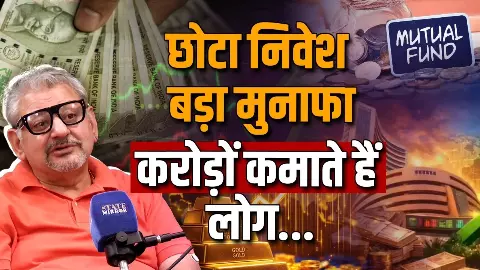 तेल महंगा तो सब महंगा! दीपक वाधवा बोले- 10 से 15 फीसदी तक बढ़ सकते हैं खर्च, निवेशकों को बताया कहां लगाएं पैसा