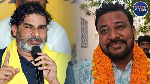 बांकीपुर में प्रशांत किशोर के सामने कहां टिकते हैं BJP के अभिषेक सिन्हा, गढ़ में कितनी आसान है राह, समझें सीट के समीकरण बांकीपुर में प्रशांत किशोर के सामने कहां टिकते हैं BJP के अभिषेक सिन्हा, गढ़ में कितनी आसान है राह, समझें सीट के समीकरण