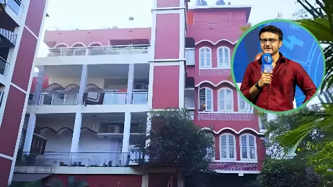 60 साल पुराना, 48 कमरे और छोटा क्रिकेट मैदान, ऐसा है सौरव गांगुली का 40 करोड़ का घर 60 साल पुराना, 48 कमरे और छोटा क्रिकेट मैदान, ऐसा है सौरव गांगुली का 40 करोड़ का घर
