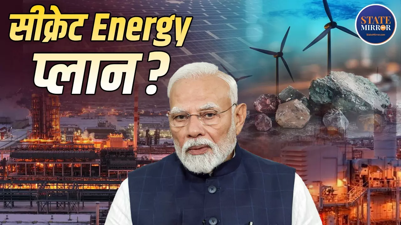 Modis Energy Triangle blue pring