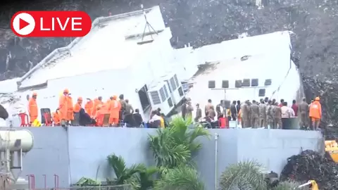 Aaj ki Taaza Khabar: पुणे में ढही बिल्डिंग, 9 लोगों को बचाया गया, मलबे में अब भी 6-7 लोगों के फंसे होने की आशंका