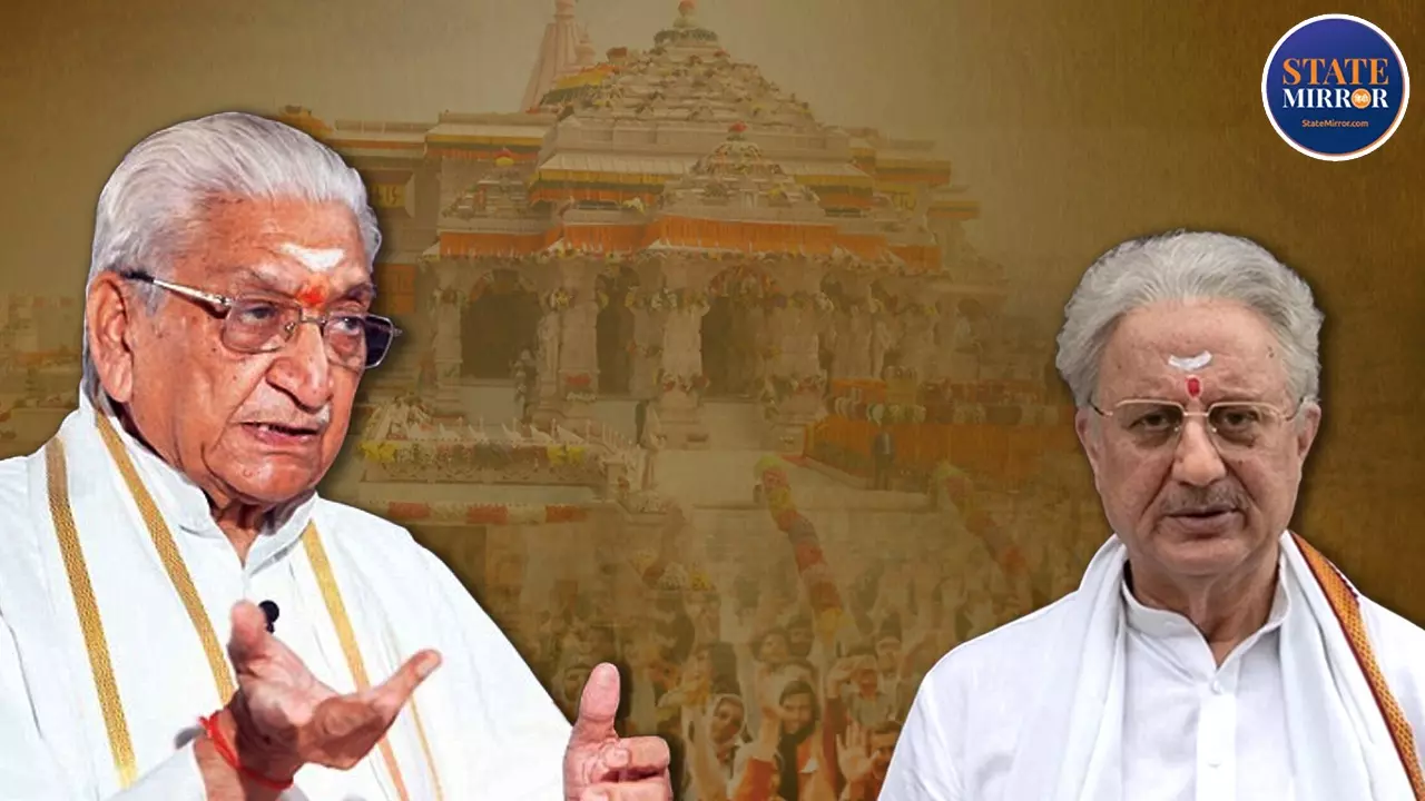 Ashok Singhal Anupam Kher Shri Ram Bhumi film