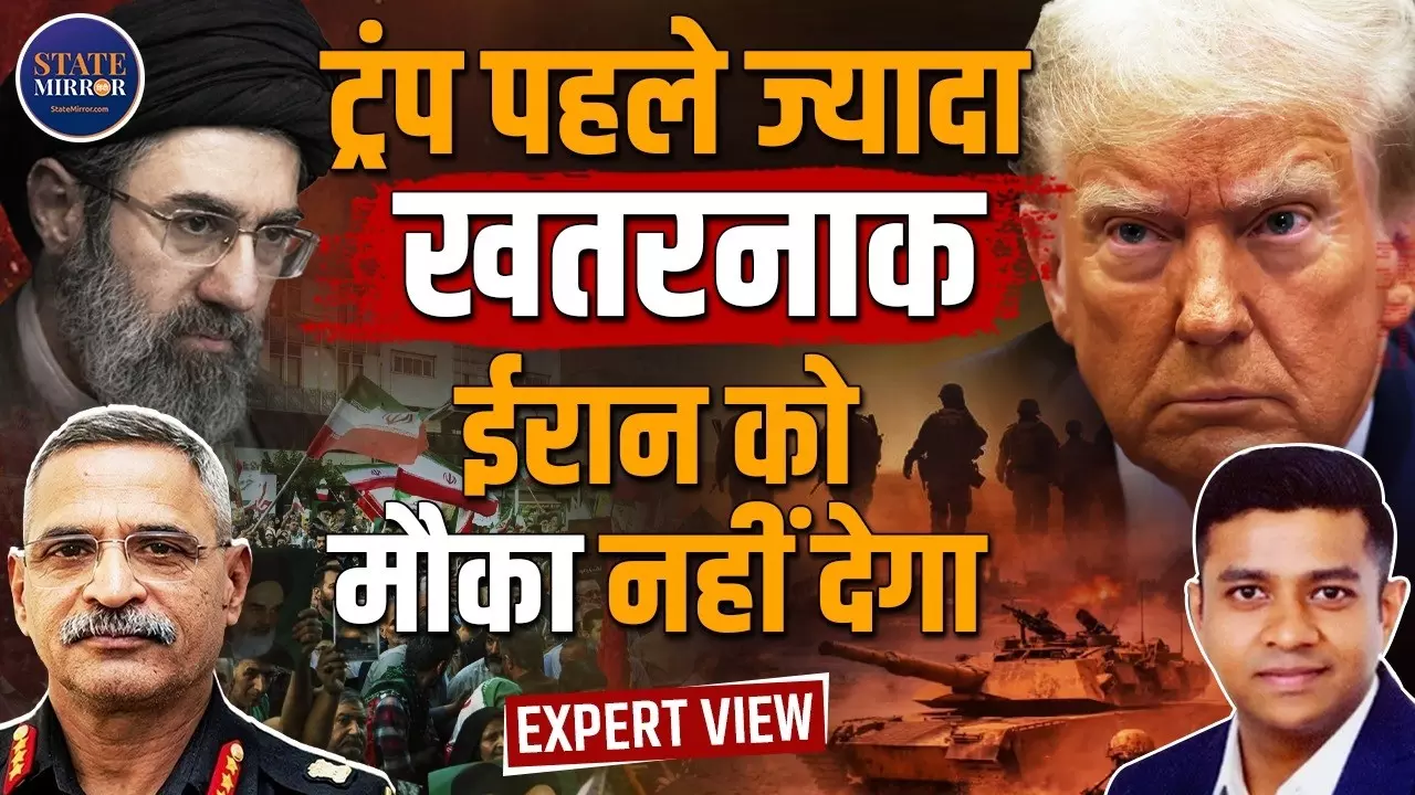 IRGC जब तक जिंदा तब तक ट्रंप के सारे प्लान फेल,  युद्धविराम को लेकर सुनिए एक्सपर्ट Sanjay Kulkarni ने क्या बताया