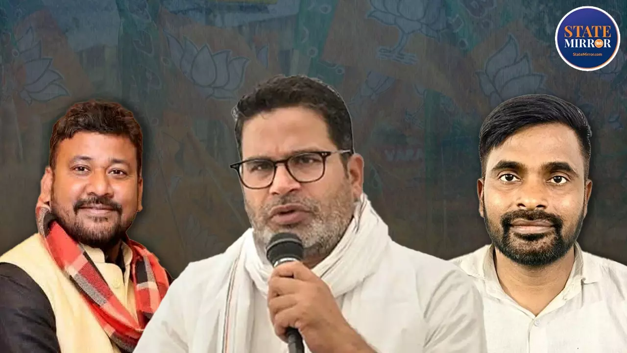 Bankipur by-election BJP candidate changed  Abhishek Bunty Neeraj Kumar Sinha Prashant Kishor