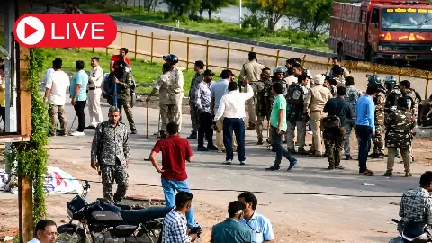 Aaj ki Taaza Khabar: नरोत्तम मिश्रा के समर्थकों का बवाल, पुलिस पर पथराव; NH-44 पर 11 घंटे जाम, कई पुलिसकर्मी घायल Aaj ki Taaza Khabar: नरोत्तम मिश्रा के समर्थकों का बवाल, पुलिस पर पथराव; NH-44 पर 11 घंटे जाम, कई पुलिसकर्मी घायल