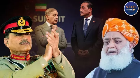 Maulana Fazlur Rehman Challenges Asim Munir to Quit Army and Contest Elections Maulana Fazlur Rehman Challenges Asim Munir to Quit Army and Contest Elections