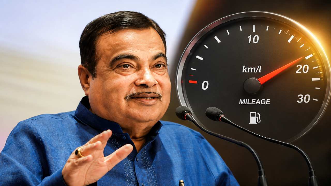E20 से कम हुआ माइलेज तो गडकरी बोले- हम ऐसे चेक नहीं कर सकते, जानें किन-किन तरीकों से चेक कर सकते हैं गाड़ी का एवरेज: Detail
