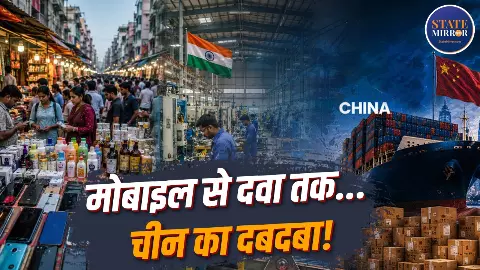 China Dependency Report India China Trade, China Dependency Report India China Trade,