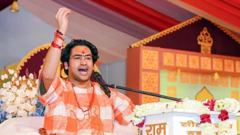 Bageshwar Dham Sarkar Acharya Dhirendra Krishna Shastri Bageshwar Dham Sarkar Acharya Dhirendra Krishna Shastri