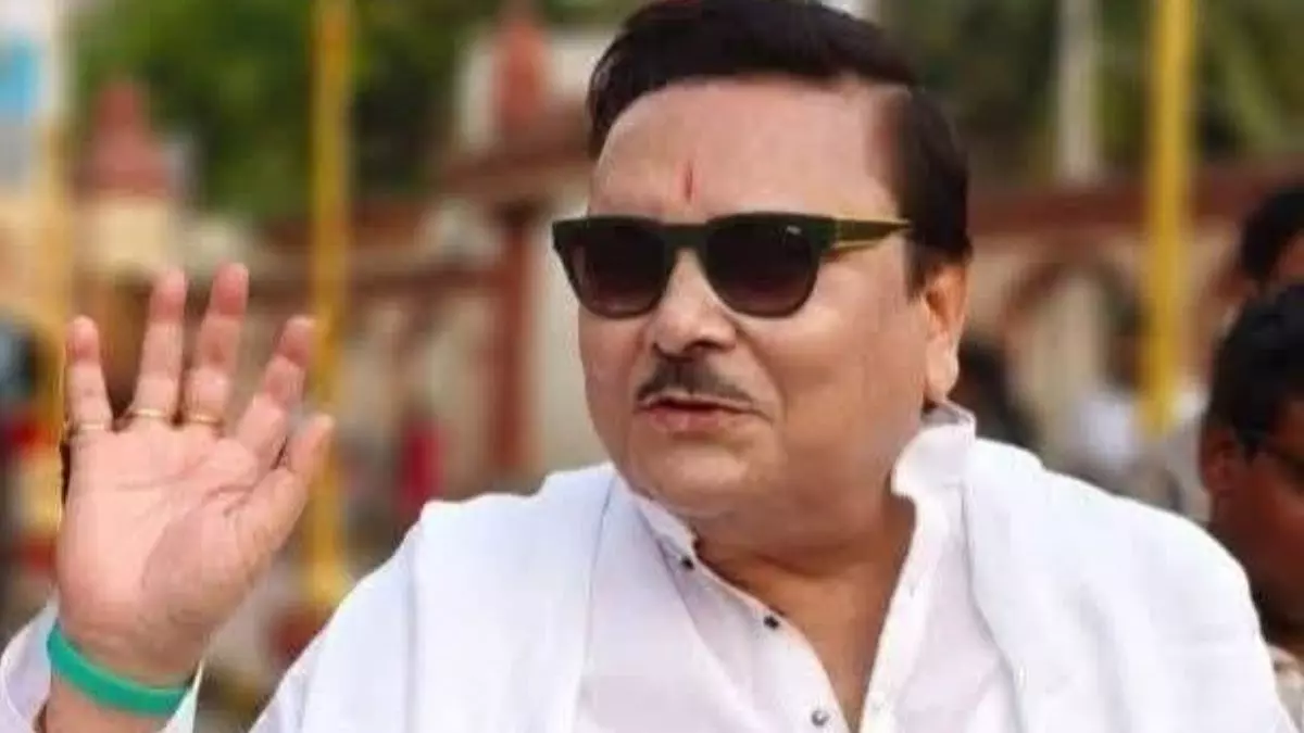 Madan Mitra