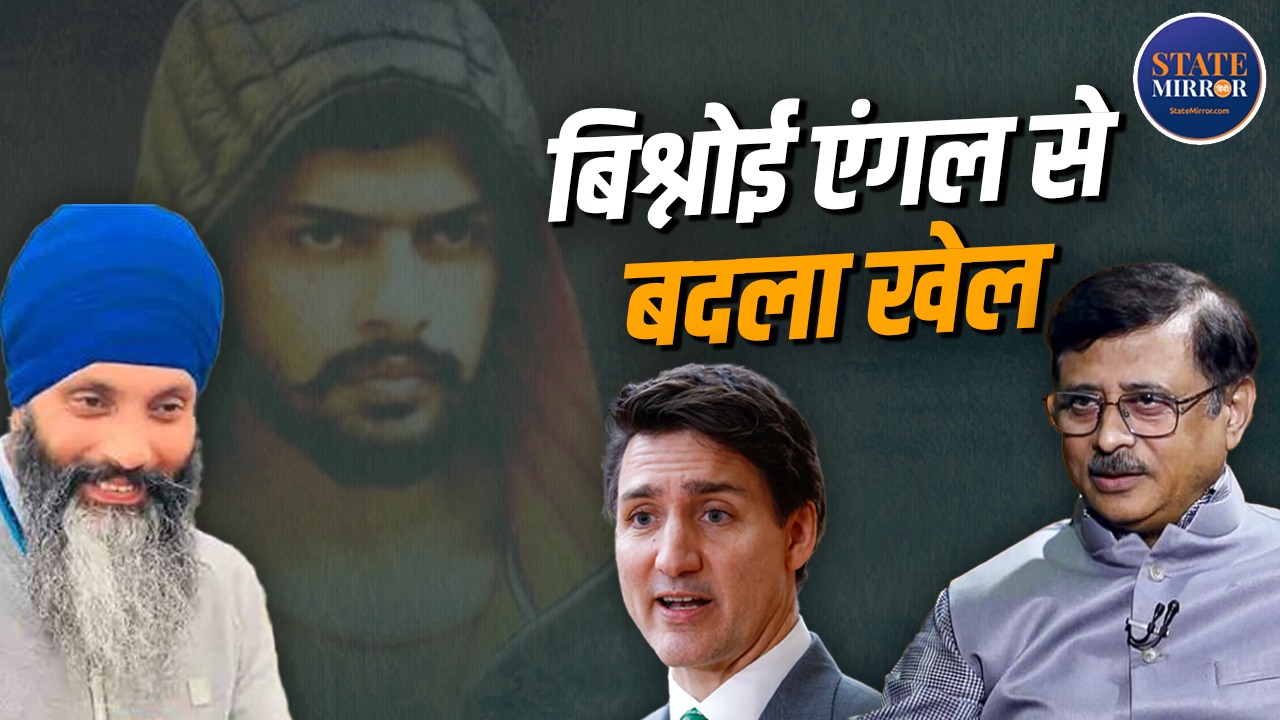 निज्जर मामले में भारत को घेरने निकले थे ट्रूडो, अब बदली कहानी तो पूर्व राजदूत ने कहा- मांगनी चाहिए माफी
