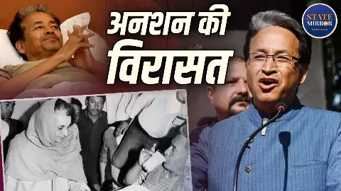 सोनम वांगचुक, Sonam Wangchuk, सोनम वांग्याल, Sonam Wangyal, भूख हड़ताल, Hunger Strike
