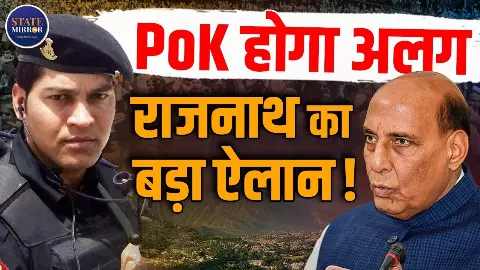 भारत को अभी कुछ करने की जरूरत नहीं, PoK और बलूचिस्तान पर लकी बिष्ट का बड़ा बयान, बोले- पाकिस्तान अंदर से कमजोर पड़ रहा है भारत को अभी कुछ करने की जरूरत नहीं, PoK और बलूचिस्तान पर लकी बिष्ट का बड़ा बयान, बोले- पाकिस्तान अंदर से कमजोर पड़ रहा है