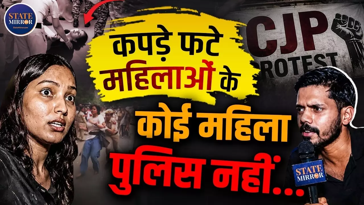 लठ्ठ, गालियां, धक्के और...जंतर-मंतर पर प्रदर्शन कर रहे हैं छात्राओं की सुनाई आपबीती