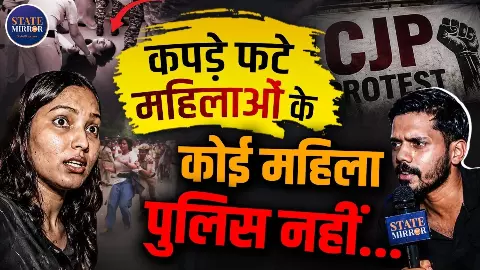 लठ्ठ, गालियां, धक्के और...जंतर-मंतर प्रदर्शन कर रहे हैं छात्राओं की सुनाई आपबीती लठ्ठ, गालियां, धक्के और...जंतर-मंतर प्रदर्शन कर रहे हैं छात्राओं की सुनाई आपबीती