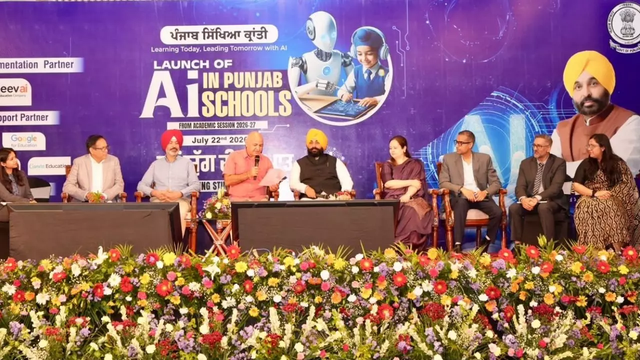 Punjab first state in India Schools AI