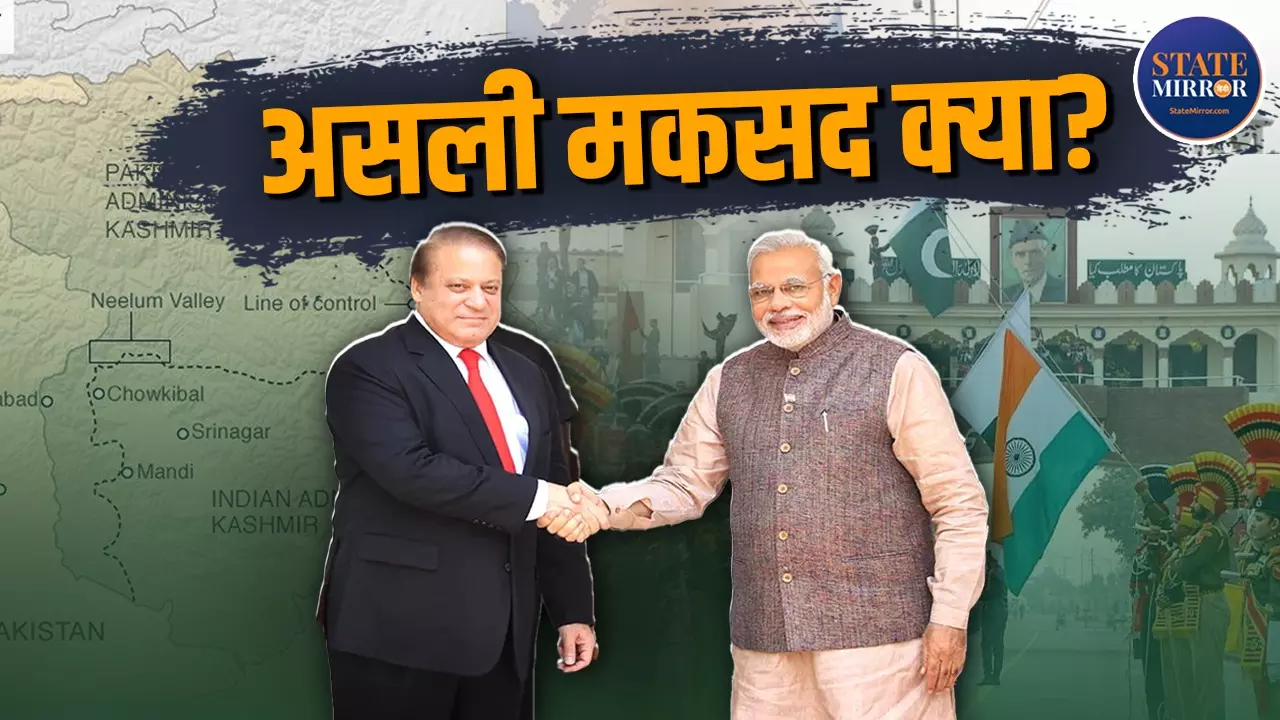 PoK पर बंदूक-बारूद से नहीं बनी बात, अब क्या है पाकिस्तान की शरीफ डिप्लोमेसी?