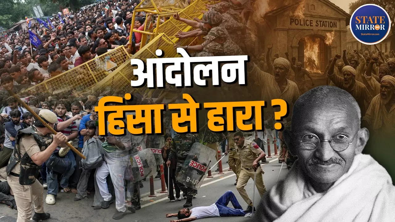 क्या CJP प्रोटेस्ट को पटरी से उतार रही हिंसा? कहानी चौरी चौरा कांड की, जिसके बाद गांधी ने वापस ले लिया था असहयोग आंदोलन