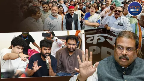 धर्मेंद्र प्रधान इस्तीफा देंगे या नहीं! CJP की मागों के बीच मोदी सरकार में क्या चल रहा? जानिए 10 उलझे सवालों के जवाब धर्मेंद्र प्रधान इस्तीफा देंगे या नहीं! CJP की मागों के बीच मोदी सरकार में क्या चल रहा? जानिए 10 उलझे सवालों के जवाब