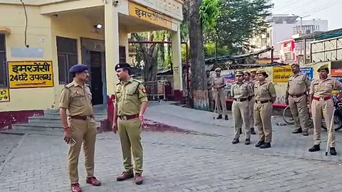up police up police