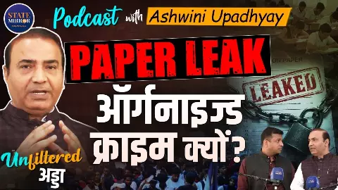 जंतर-मंतर प्रोटेस्ट के पीछे केजरीवाल क्यों? अश्वनी उपाध्याय ने बताया लिंक, हर मुद्दे पर खुलकर बोले जंतर-मंतर प्रोटेस्ट के पीछे केजरीवाल क्यों? अश्वनी उपाध्याय ने बताया लिंक, हर मुद्दे पर खुलकर बोले