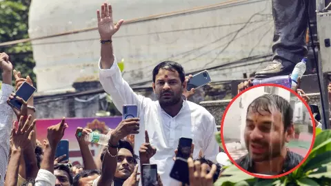 Tej Pratap Yadav trolled