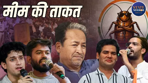 सोशल मीडिया से संसद मार्च तक: CJP के 5 चर्चित चेहरे- किसने बनाई रणनीति, किसने संभाली कमान और कैसे बना मीम राष्ट्रीय आंदोलन?