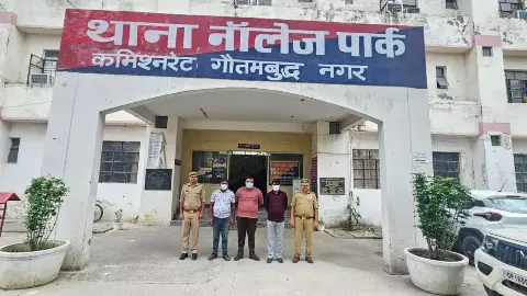 6-year-old Avyan Suryas death case Greater Noida, two Water Department supervisors arrested 6-year-old Avyan Suryas death case Greater Noida, two Water Department supervisors arrested