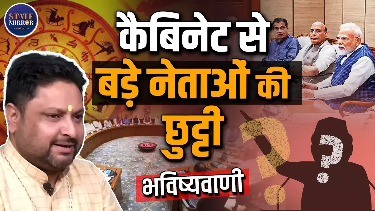 6 महीने का कोर्स करके कोई ज्योतिषी नहीं बनता, अंकित त्यागी बोले- बागेश्वर धाम वाले बाबा में कुछ तो है