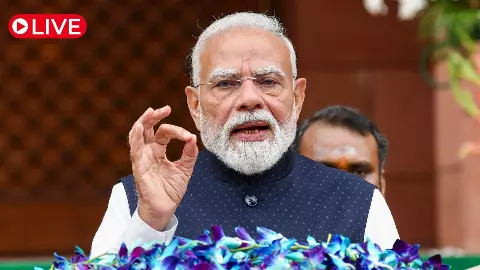 Aaj ki Taaza Khabar : मेटा इंडिया के हेड के खिलाफ FIR दर्ज, PM मोदी के AI वीडियो को लेकर हुआ एक्शन Aaj ki Taaza Khabar : मेटा इंडिया के हेड के खिलाफ FIR दर्ज, PM मोदी के AI वीडियो को लेकर हुआ एक्शन