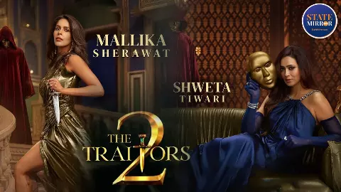 कब से आ रहा है The Traitors 2, श्वेता तिवारी, मलिका शेरावत से लेकर रिया चक्रवर्ती तक, जानें कौन-कौन हैं 21 कंटेस्टेंट कब से आ रहा है The Traitors 2, श्वेता तिवारी, मलिका शेरावत से लेकर रिया चक्रवर्ती तक, जानें कौन-कौन हैं 21 कंटेस्टेंट