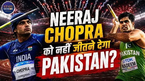 क्या ग्लासगो में गोल्ड मेडल जीत पाएंगे नीरज चोपड़ा, करियर पर क्यों खड़े हुए सवाल क्या ग्लासगो में गोल्ड मेडल जीत पाएंगे नीरज चोपड़ा, करियर पर क्यों खड़े हुए सवाल