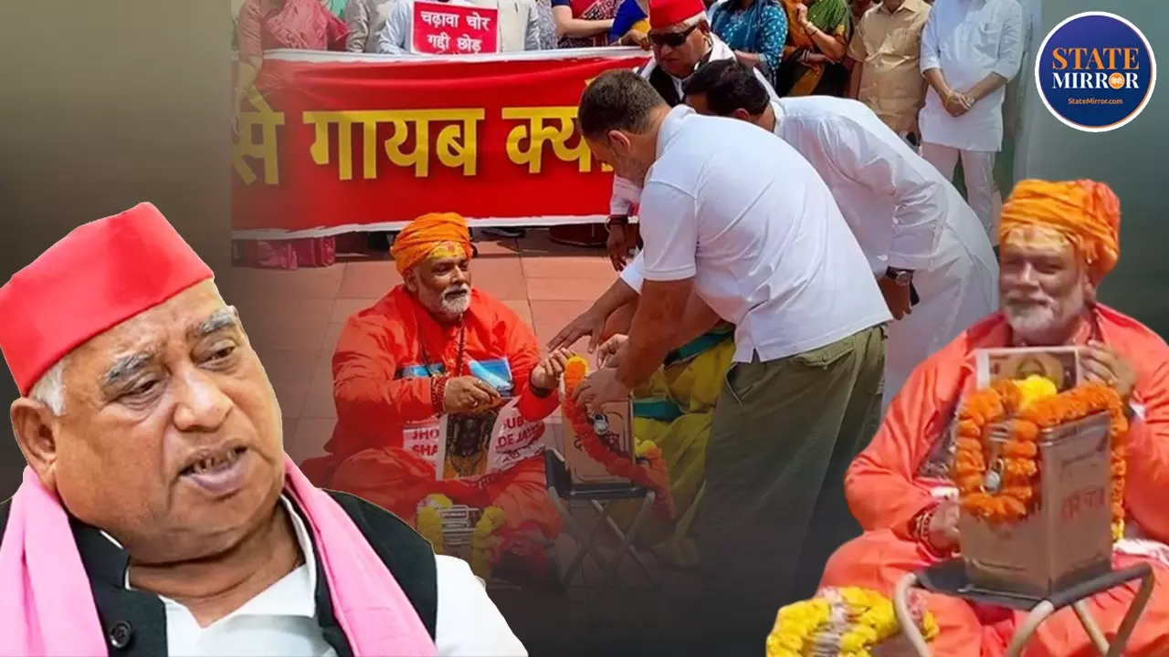 साधु-संत वाले भेष पर क्लेश! राहुल-पप्पू समेत कई नेताओं के खिलाफ FIR दर्ज- BJP हमलावर- देखिए ड्रामे बाजी के 5 VIDEO