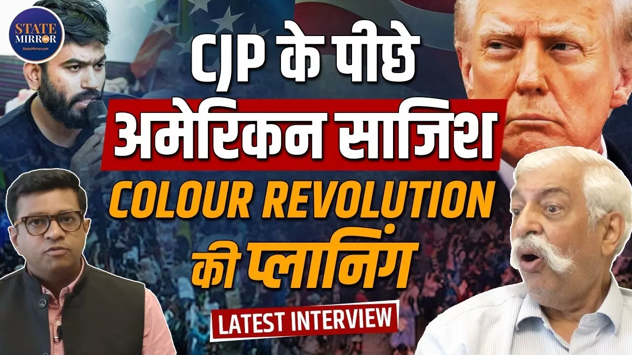 NEET पेपर लीक पर CJP के प्रदर्शन से लेकर धर्मेंद्र प्रधान के इस्तीफे तक, क्या बोले GD Bakshi? अभिजीत दीपके को तो जमकर धोया
