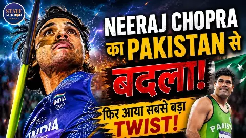 नीरज ने अरशद को छोड़ा पीछे, लेकिन गोल्ड ले उड़ा कोई और! ग्लासगो में बदल गई जैवलिन की पूरी कहानी- इंडिया को मिला एक और हीरो नीरज ने अरशद को छोड़ा पीछे, लेकिन गोल्ड ले उड़ा कोई और! ग्लासगो में बदल गई जैवलिन की पूरी कहानी- इंडिया को मिला एक और हीरो