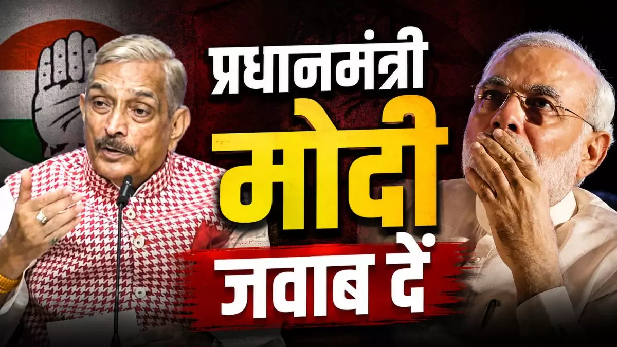 Pramod Tiwari on Ram Temple: Congress MP Questions Consecration, Targets PM Modi and BJP