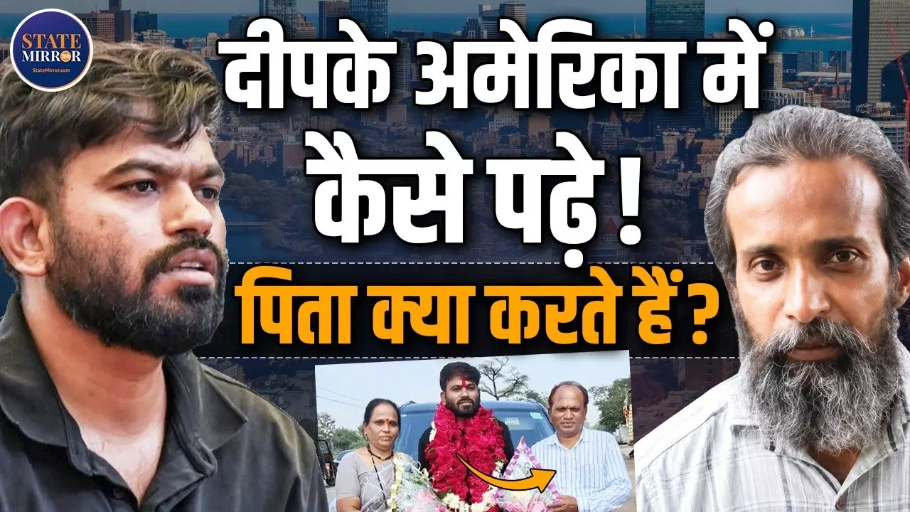 अभिजीत बोस्टन की पढ़ाई का खर्च कहां से आया? क्या हैं पिता, जानिए सच